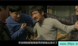 66影视在线观看禁欲,66影视在线观看，激情与禁忌的交织