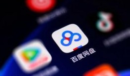 娱乐疯狂爆料百度云网盘