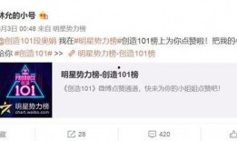 娱乐圈真相爆料百度云,揭秘明星背后的秘密